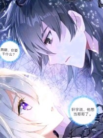 海角社区高清视频